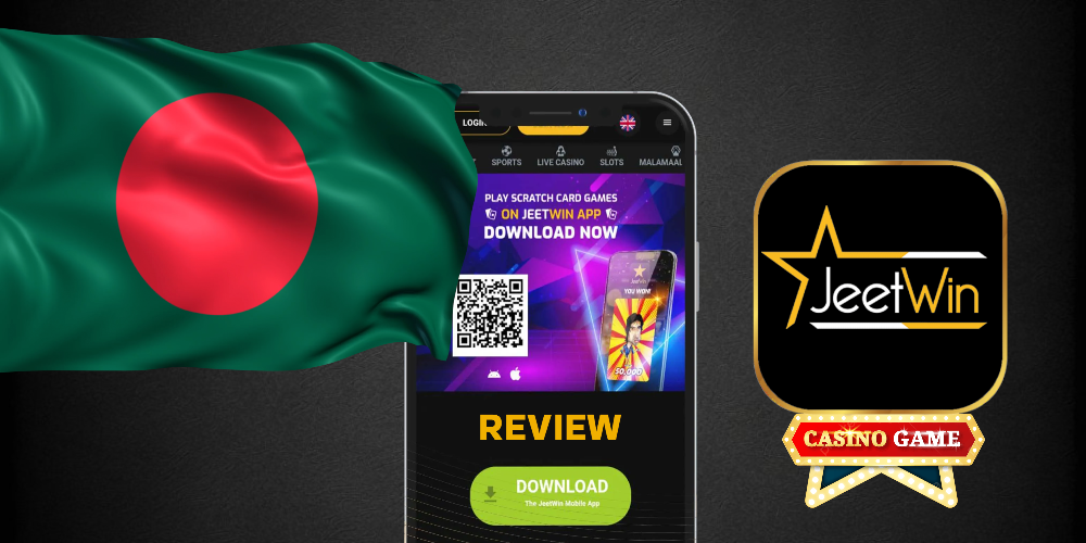 কিভাবে JeeTwin এর ব্যবসায়িক সতত্যতা যাচাই করবেন?